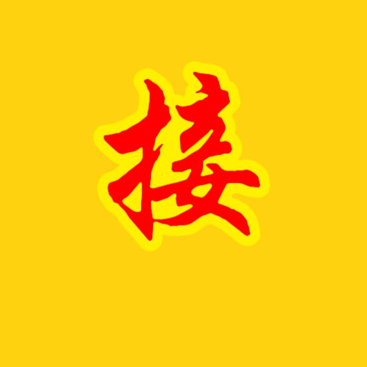 财多多百货店
