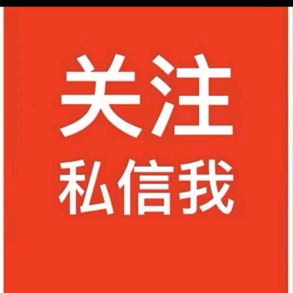 时间流逝