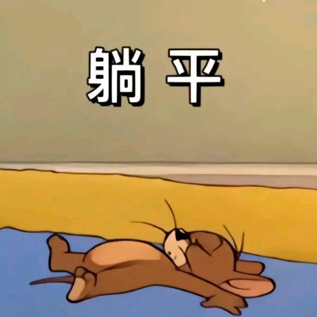 轻舟已过万重山