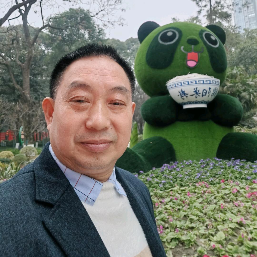 一生快乐