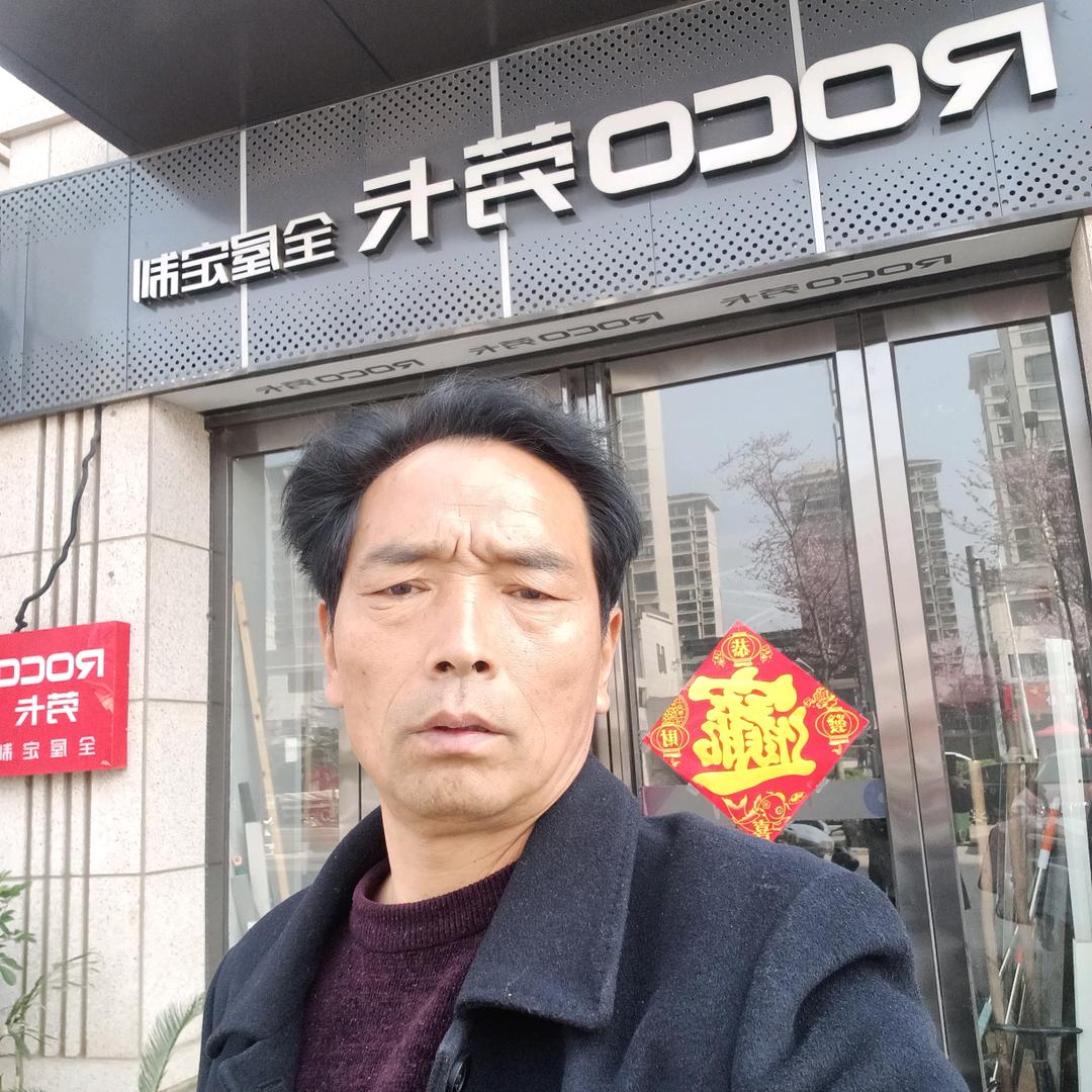 缘分