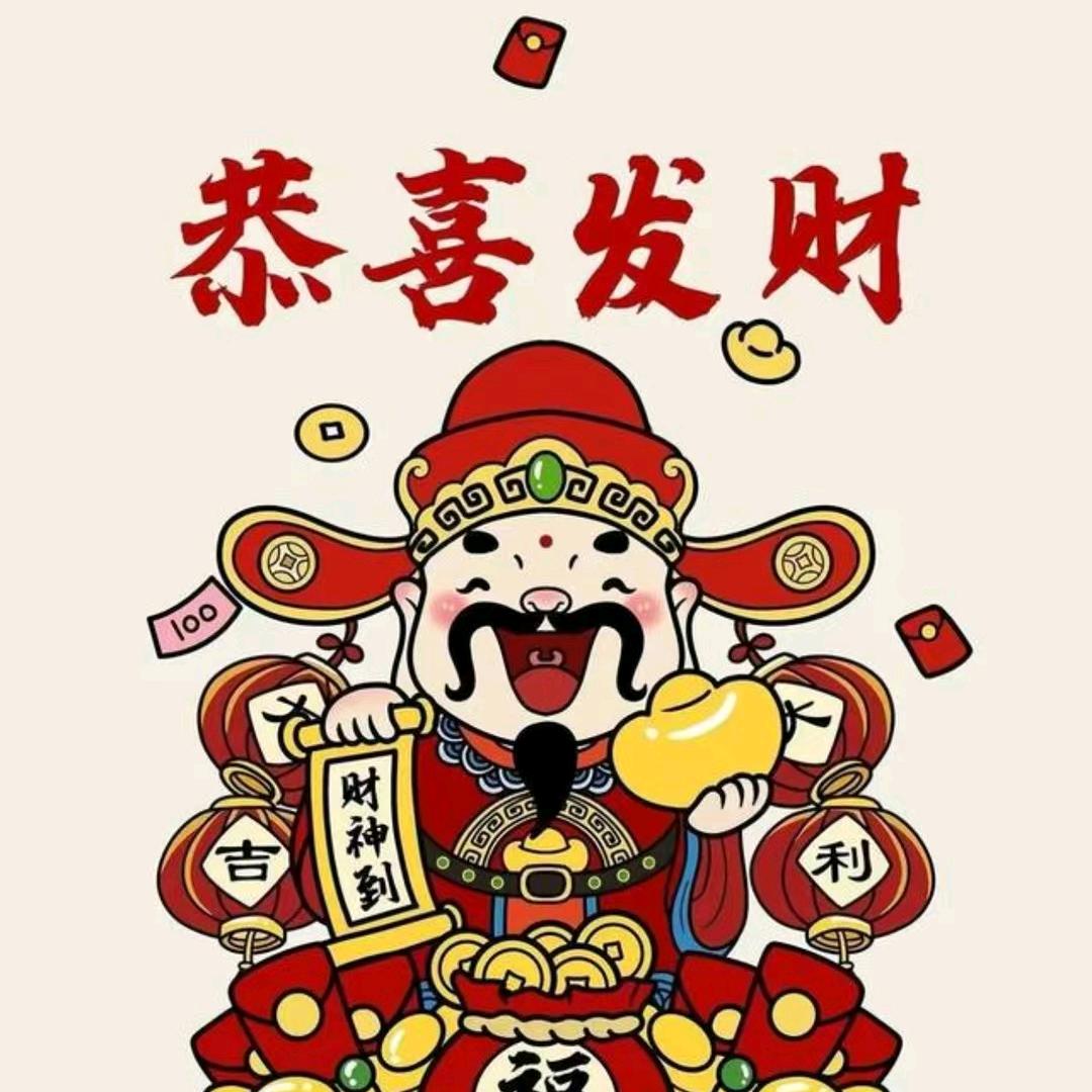 牛忙阿飞