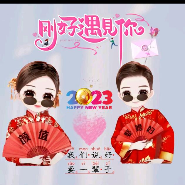 ℳঞ余生🍒随心꧔ꦿ້໌ᮨ࿐