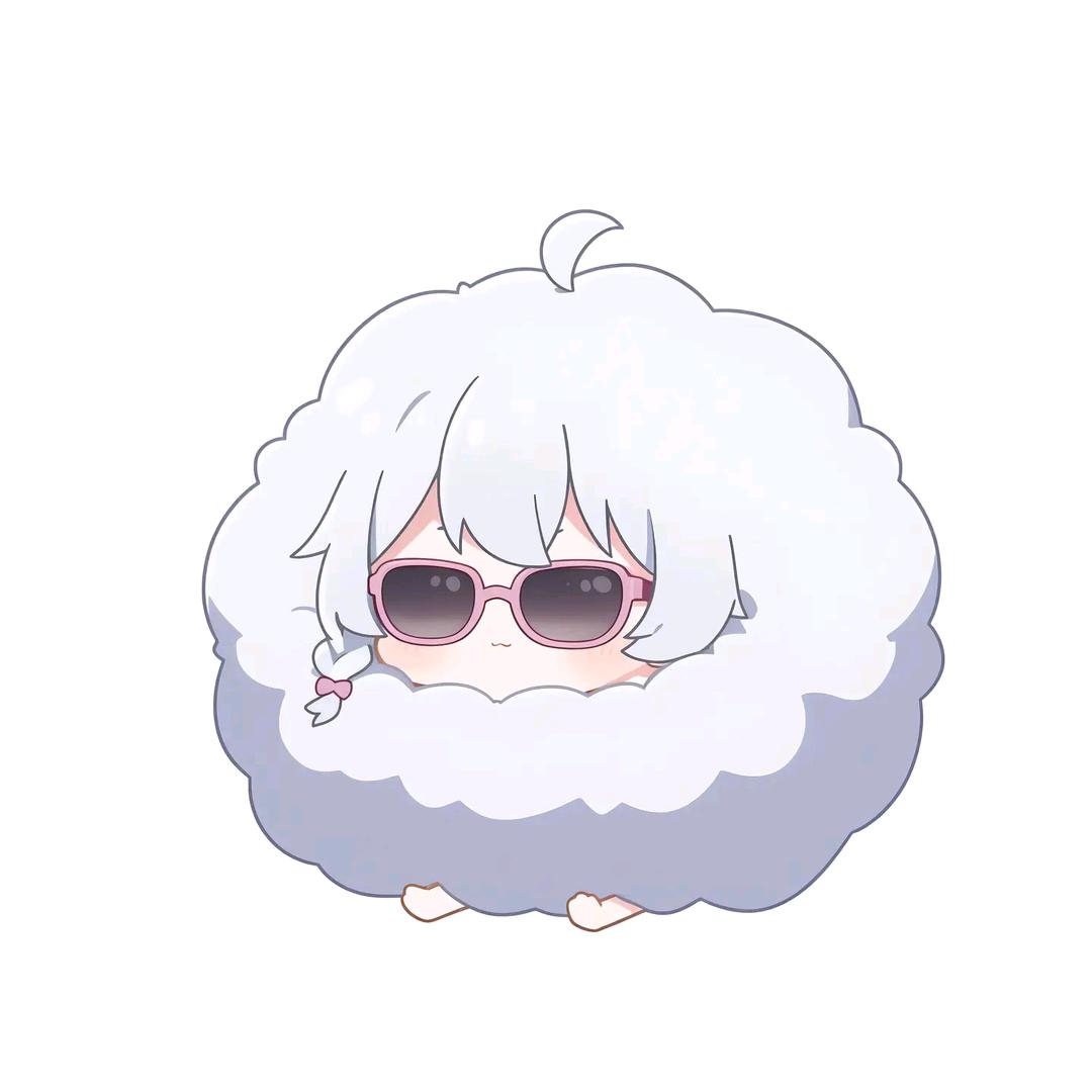 我的一个大可爱