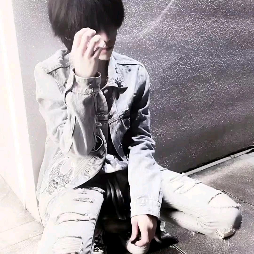 ye许n