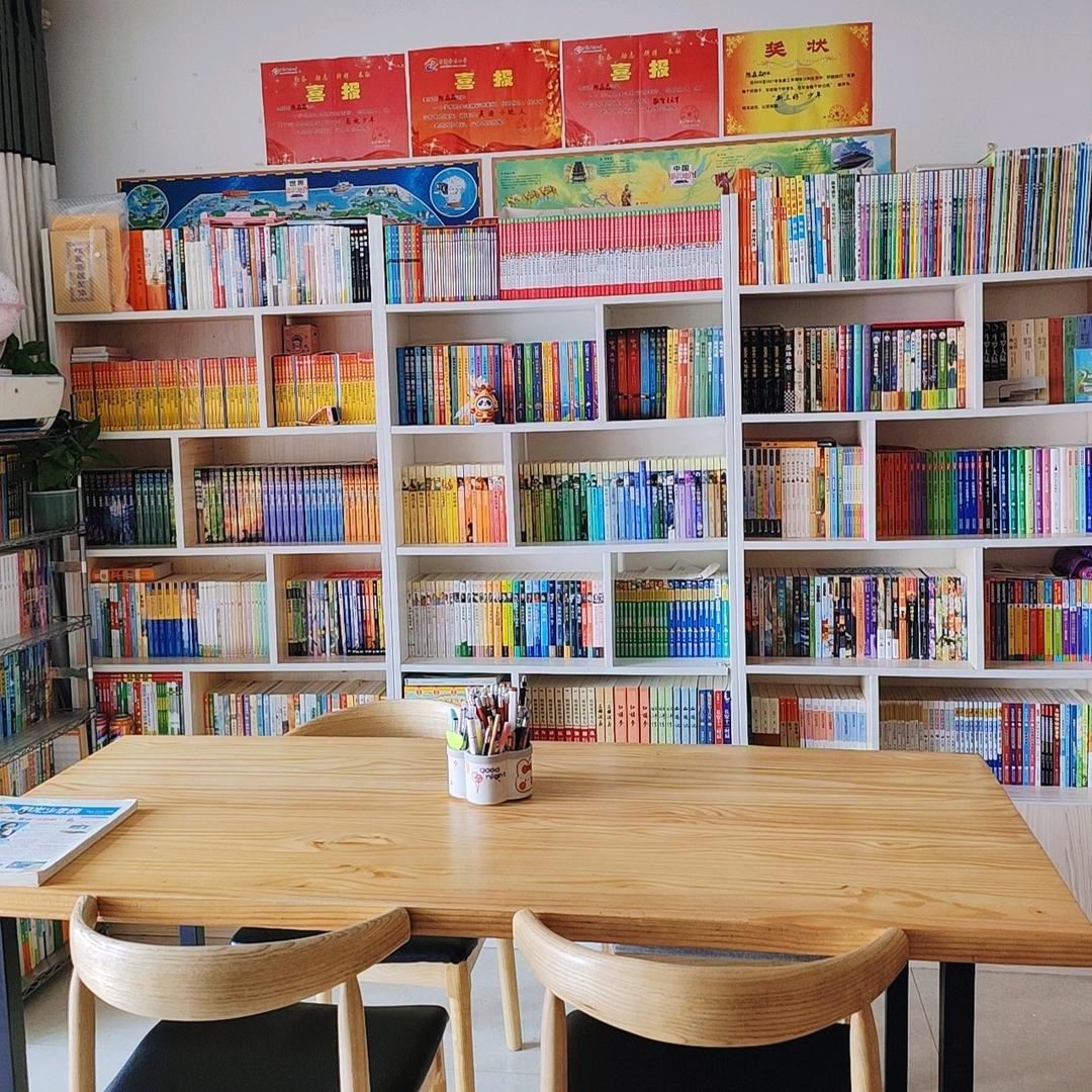 追梦（四年级/初二）