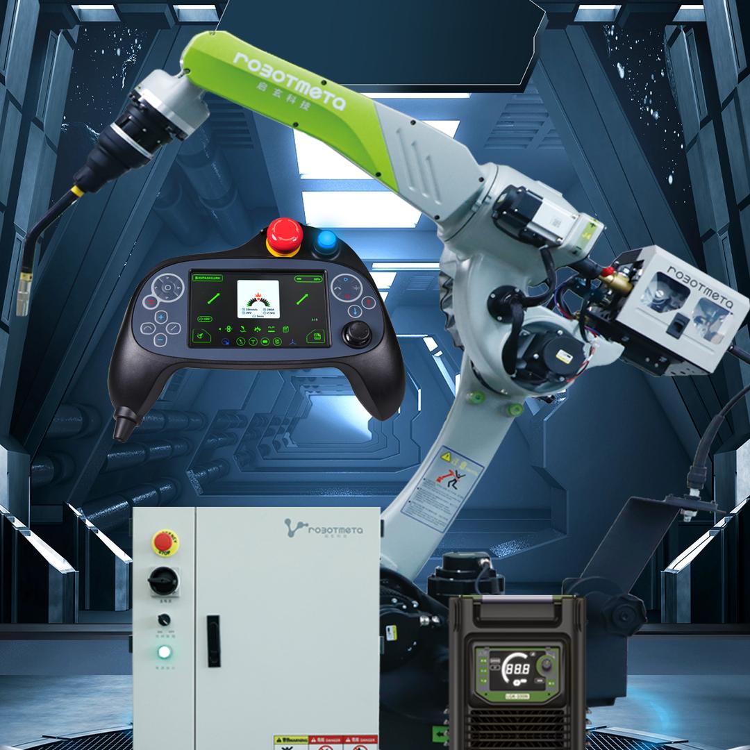 启玄小牛焊接机器人（河北邢台体验店）