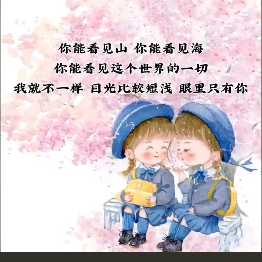 烈酒最懂伤心的人