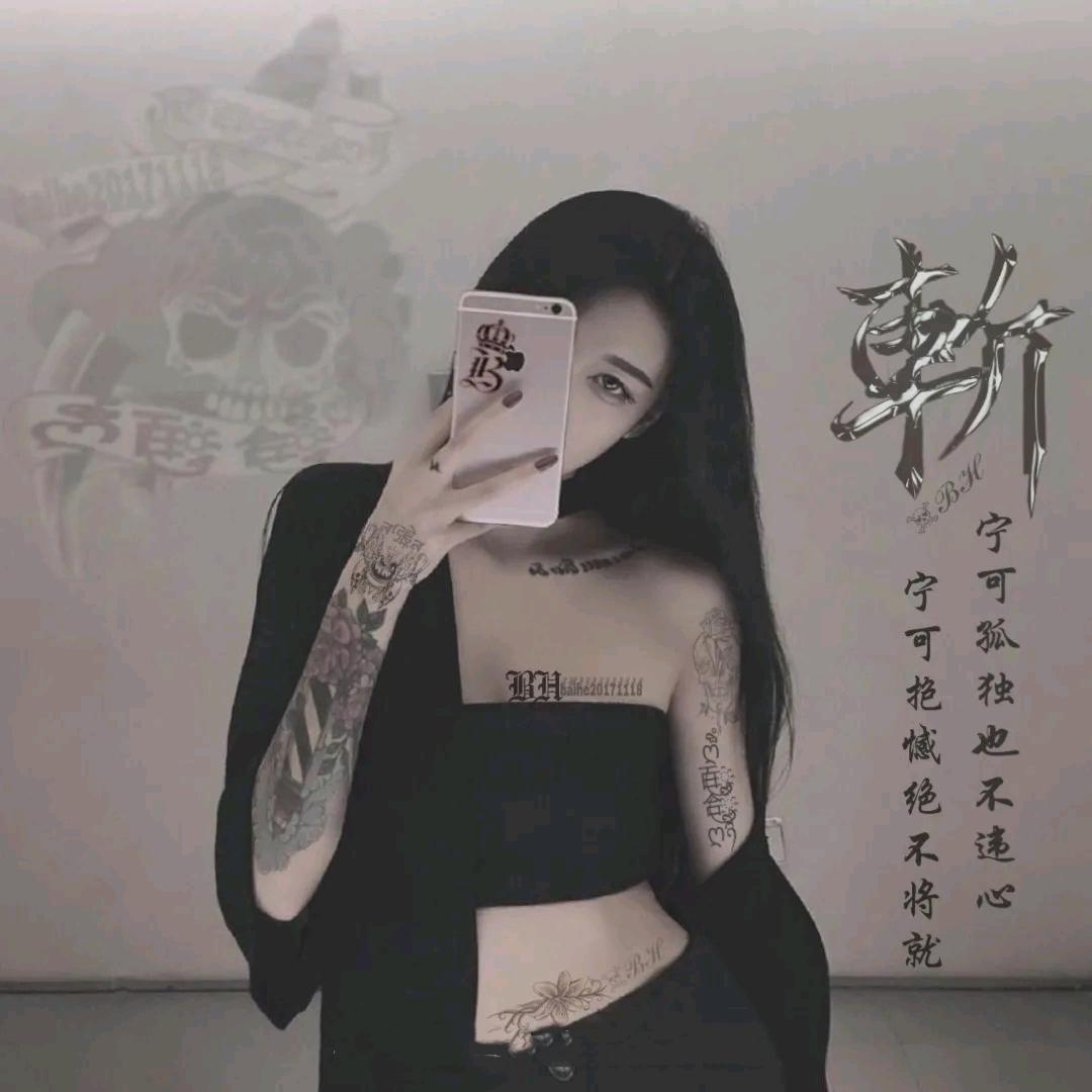 起点。