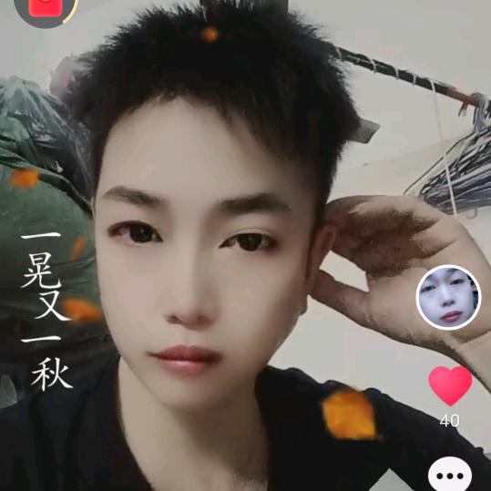 笑弟集团