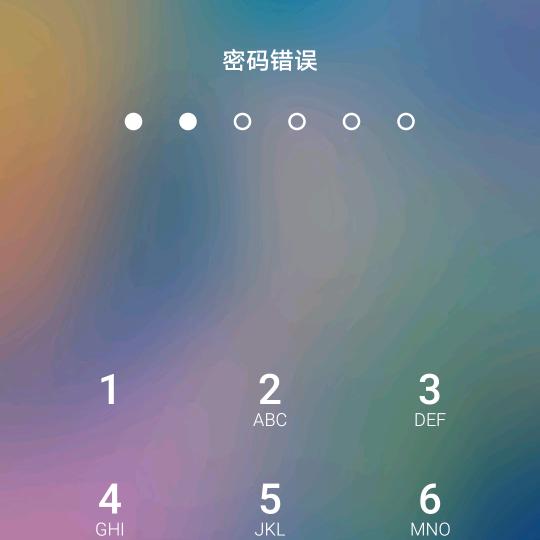 石沉与浮舟