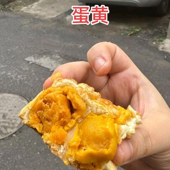 史实在在