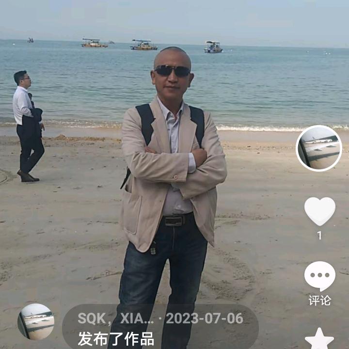 SQK，XIAO，KAN，R，SENG。