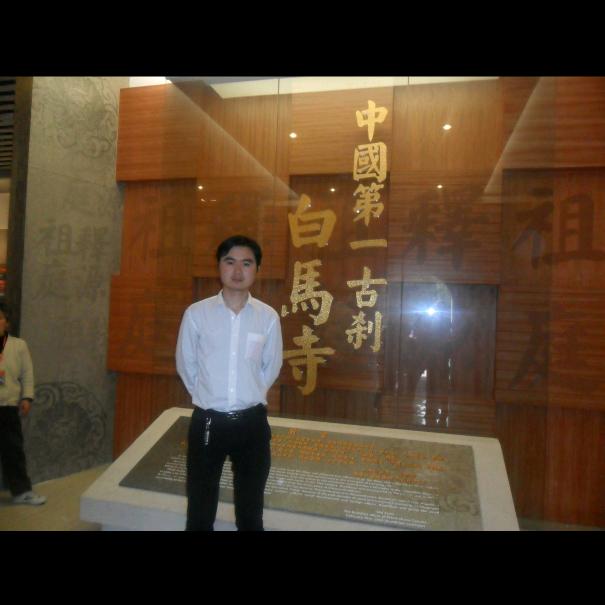 史永强