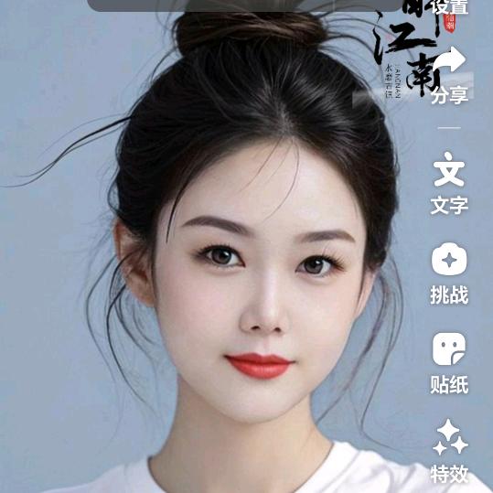杜十娘