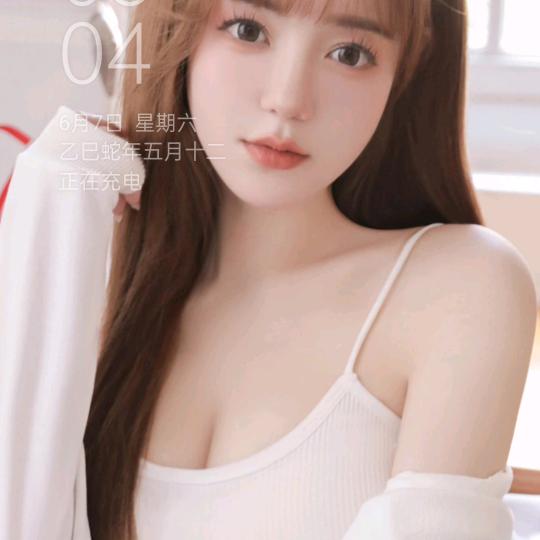 小蓝花