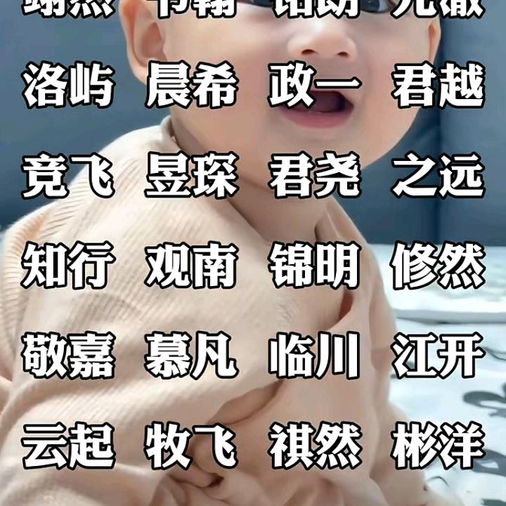 陈雨