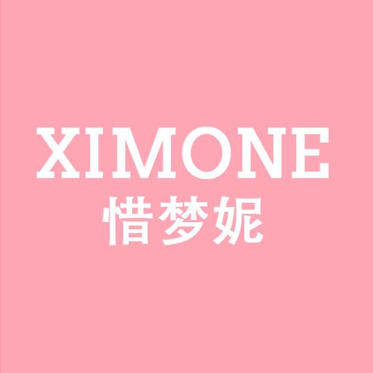 惜梦妮XIMONE