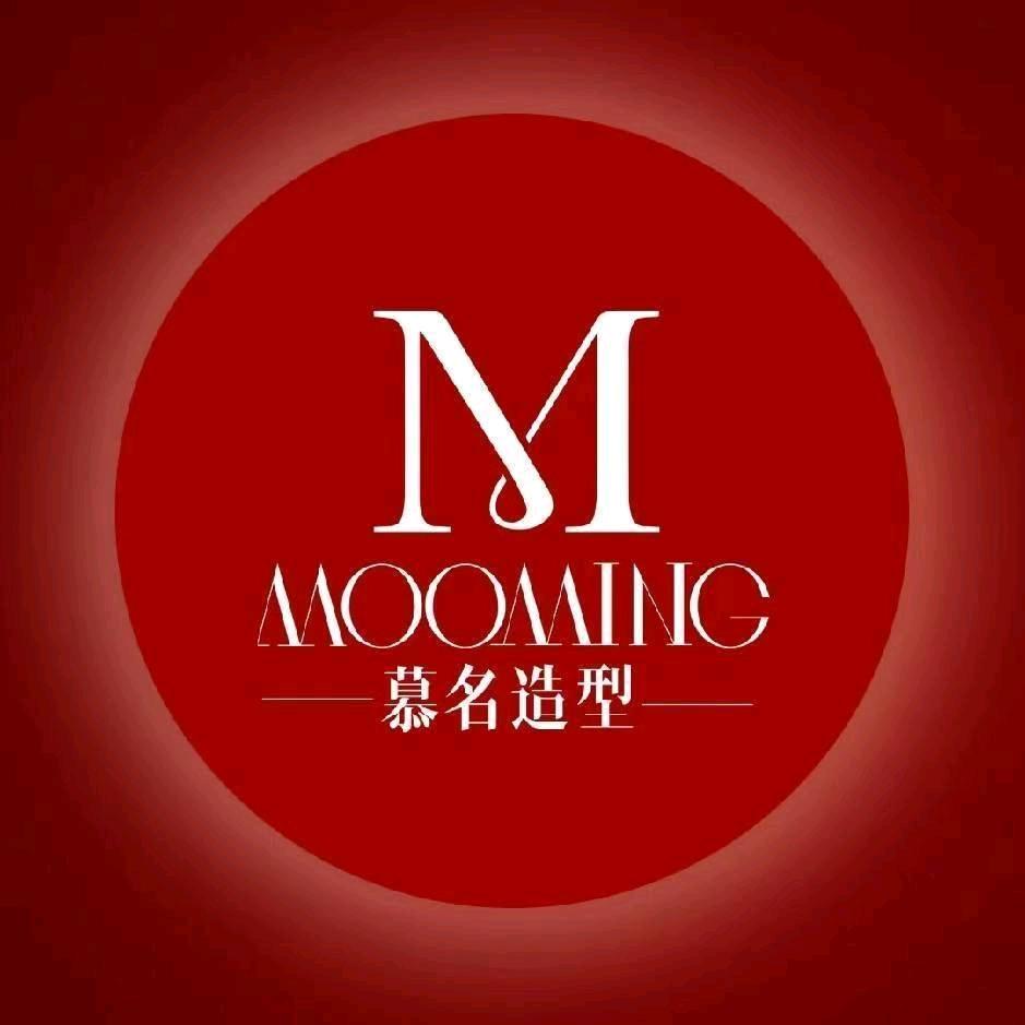 慕名造型山师店