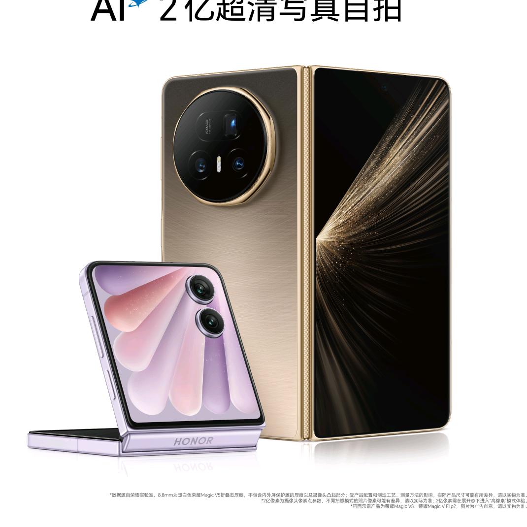 武汉江夏中百数码达人