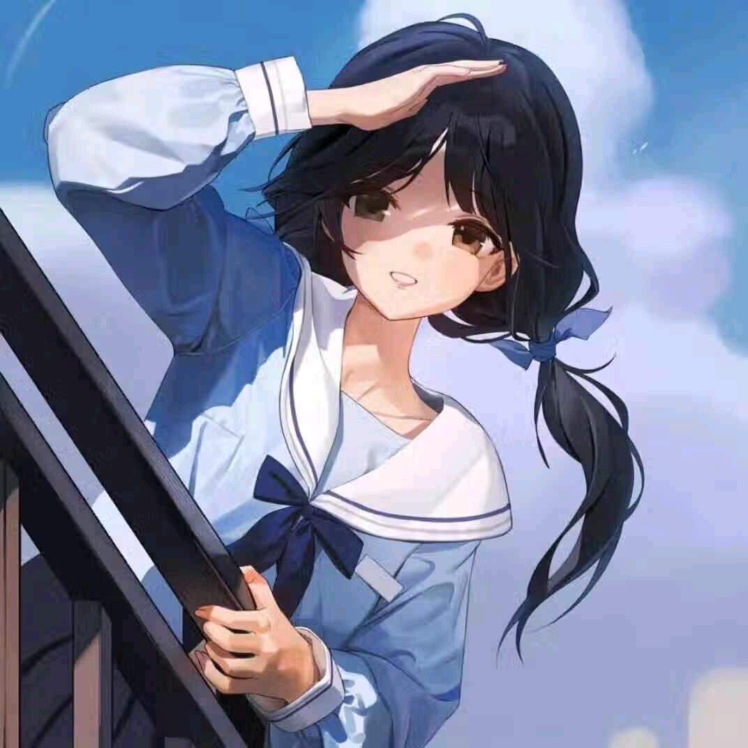 云海诚