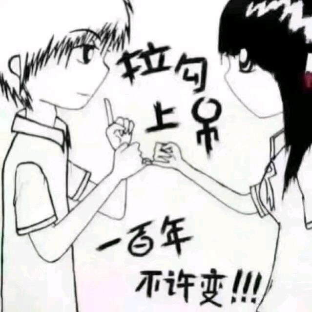 ღ᭄封心დ᭄꧔ 锁爱ღ᭄