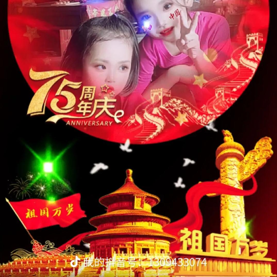 朦朦胧胧的只是回忆。