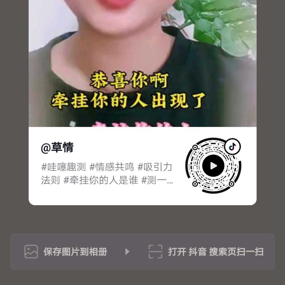 家有儿女