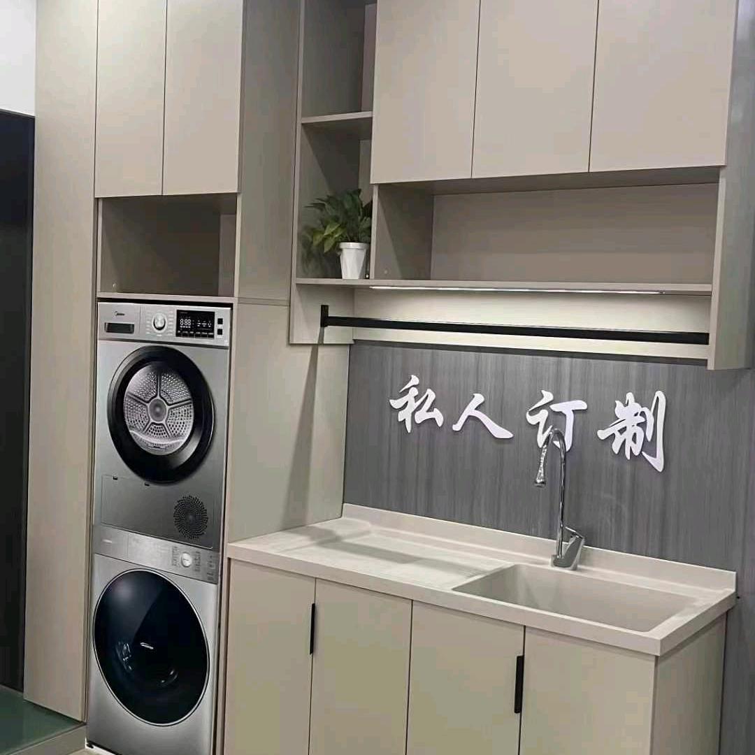 南昌市华宇（富贝尼）全铝阳台洗衣柜源头工