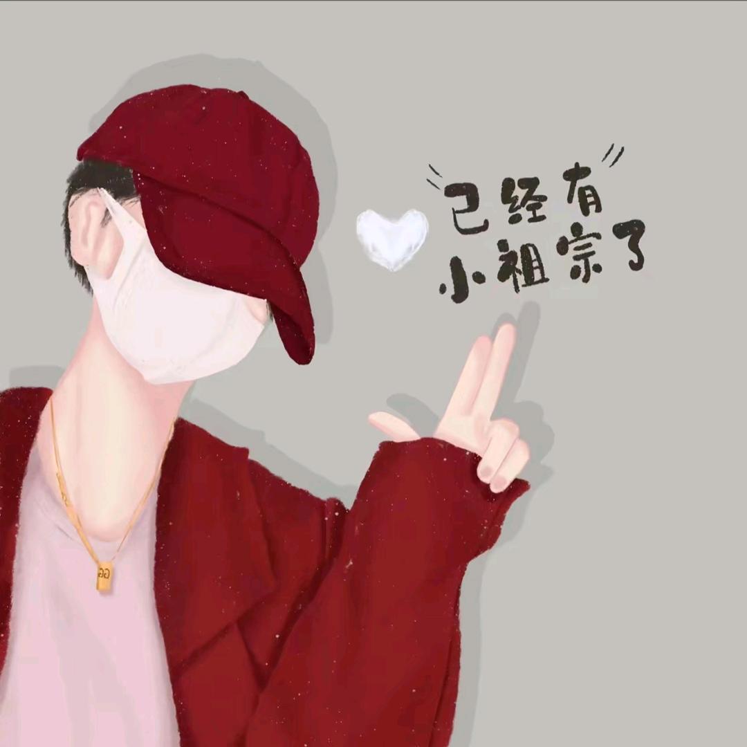 💕₅²⁰淰ઈོ她¹ᶟ₁₄