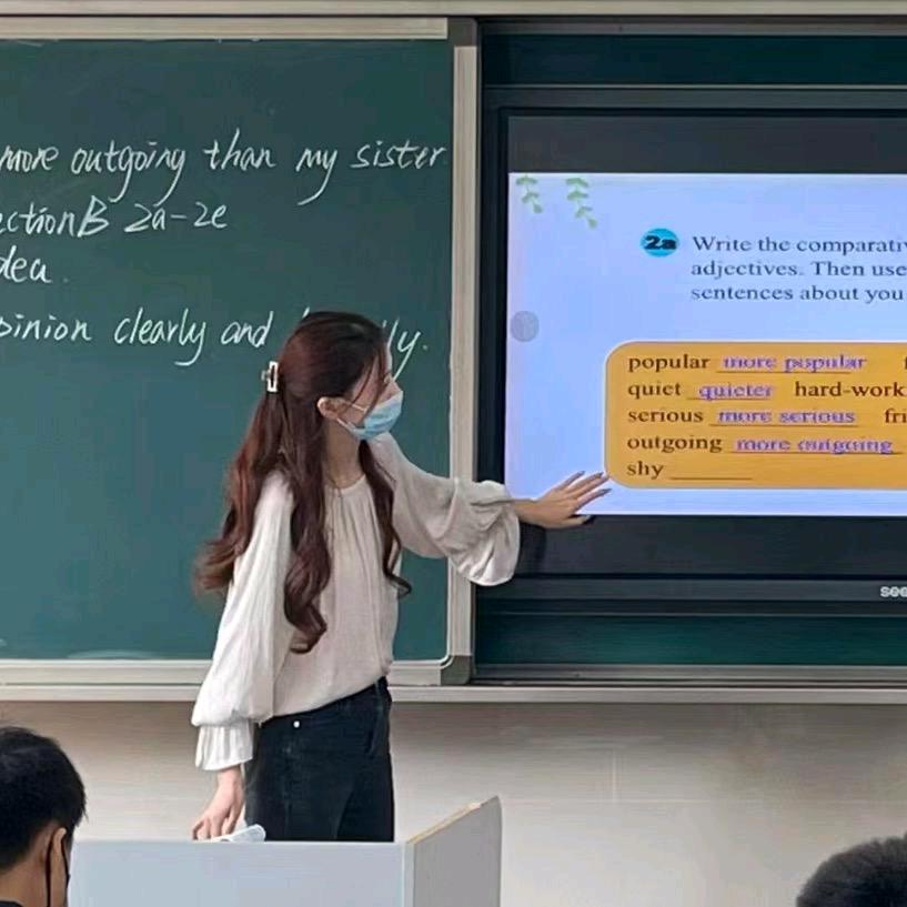 英语老师Wendy
