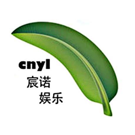 户外青年