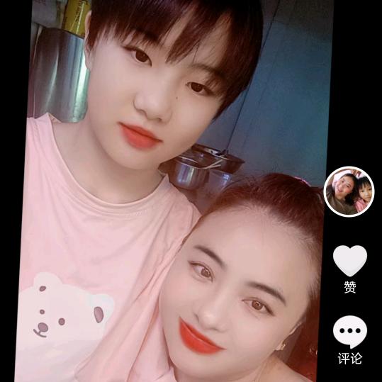 luo