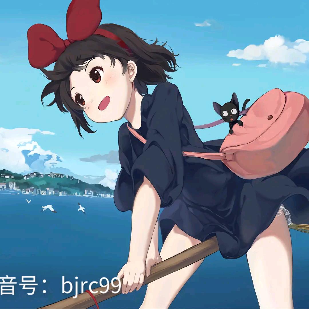 青山不改意