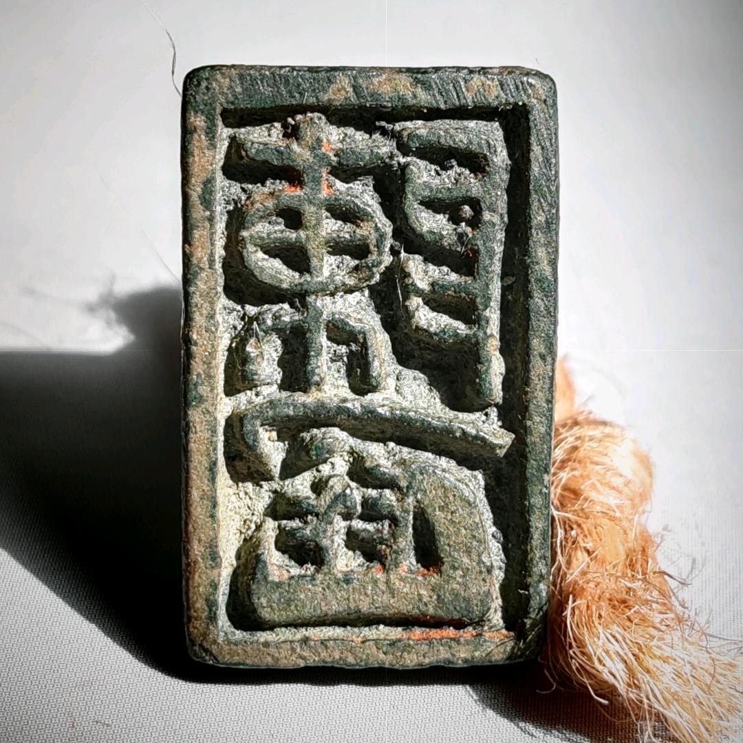 半榻精舍