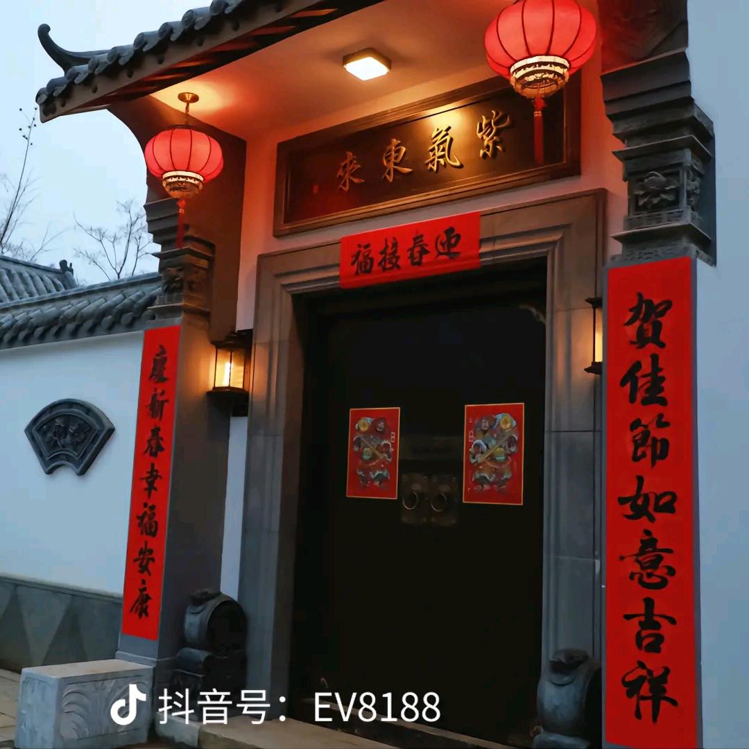 酒石