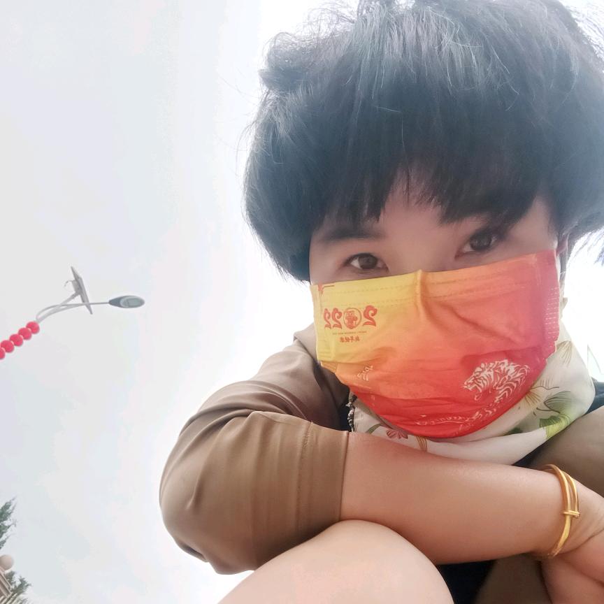 只要开心就好