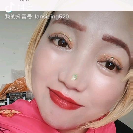 蓝四青