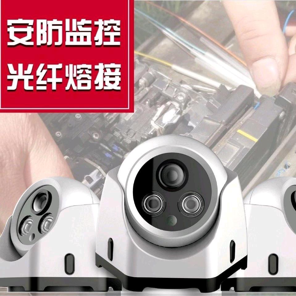 小满。