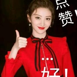 蜜蜂姐