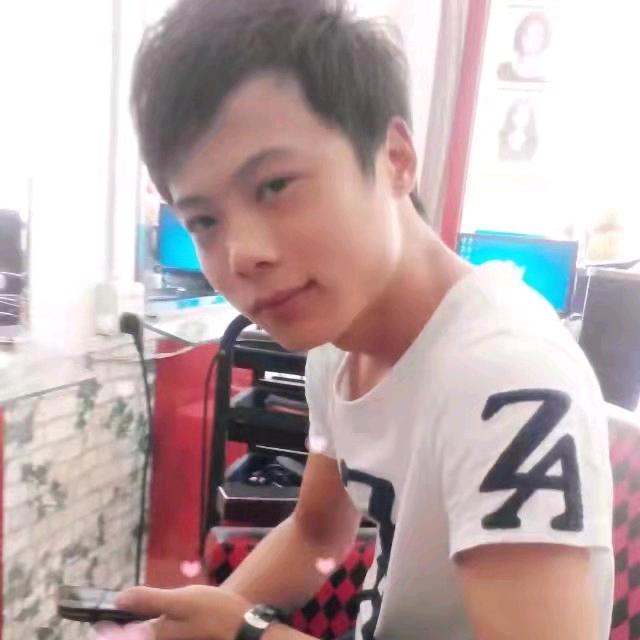 明少