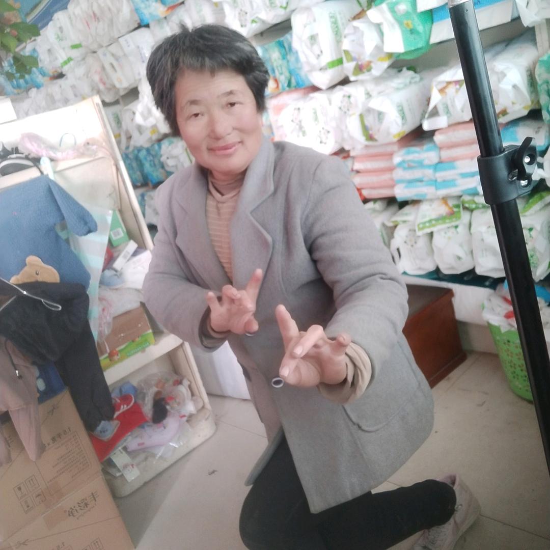 彭大姐