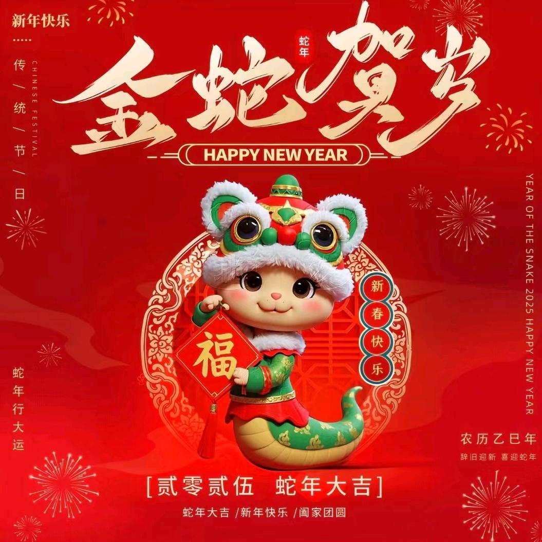 新媒体运营中心🏭