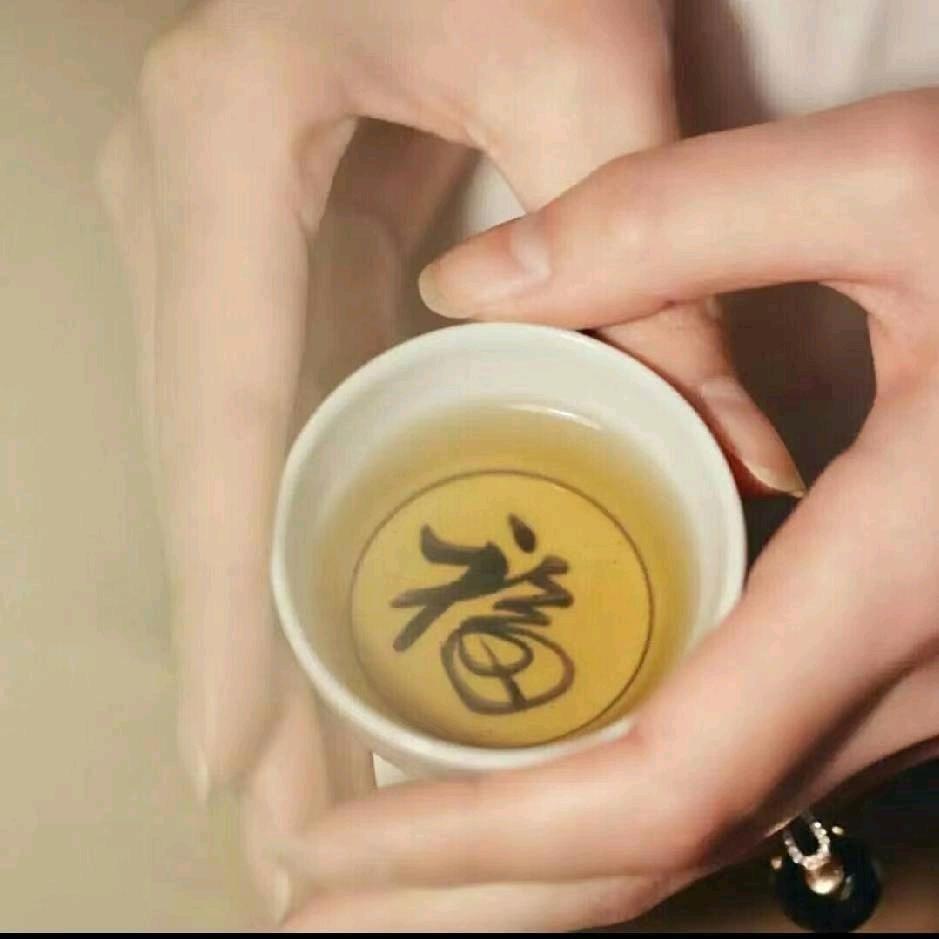 岁月静好