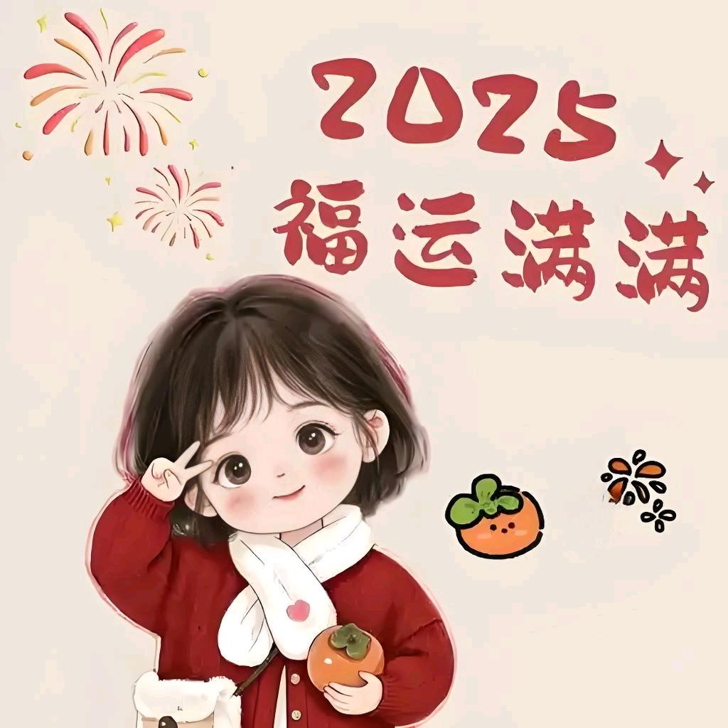 时尚女装