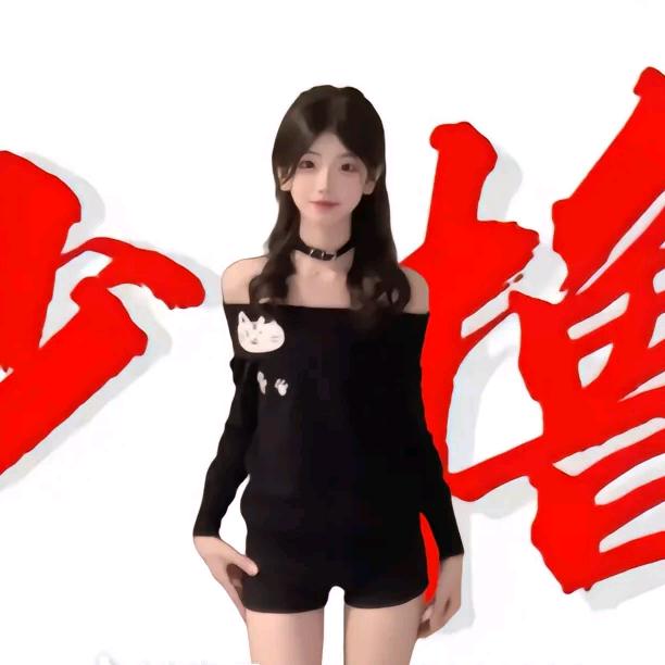淼心王