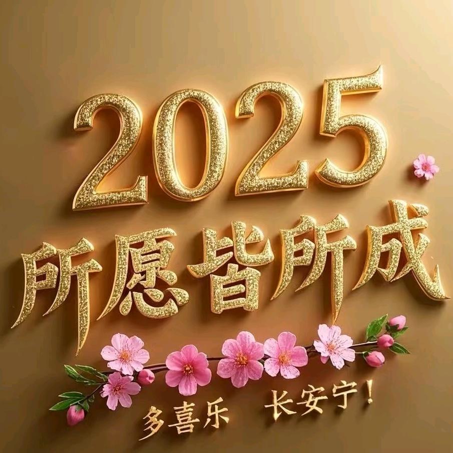 深圳房探刘经理