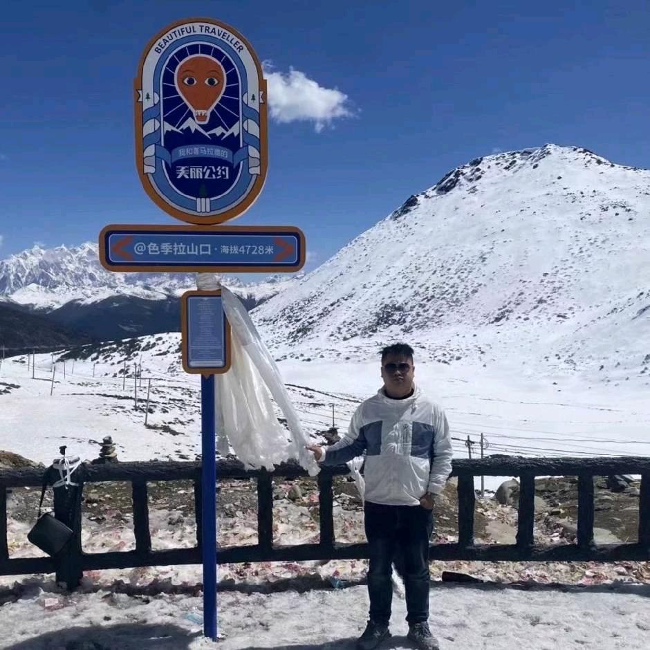 黎平源达二手车小姚