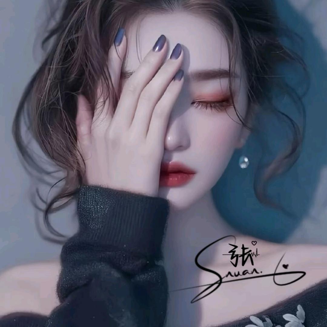 幻颖