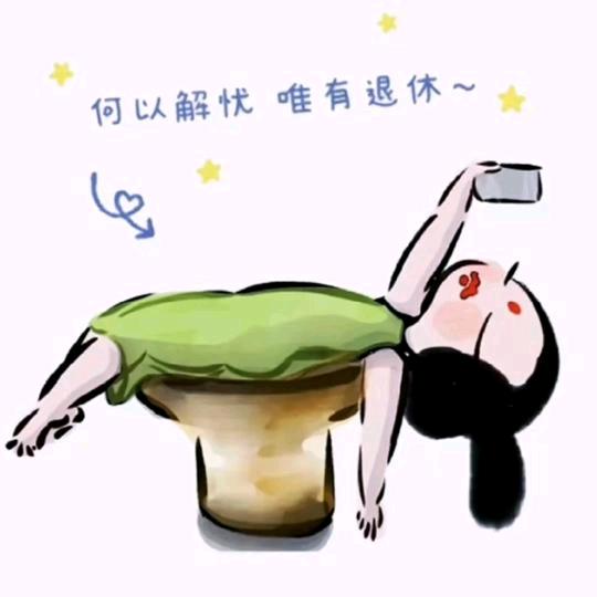 半口芝士🦌🦌